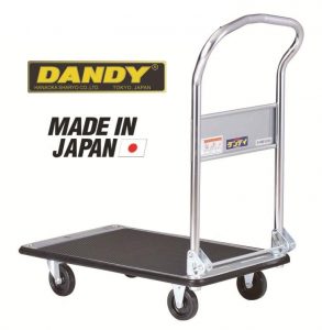 Giới thiệu xe đẩy hàng Dandy Nhật Bản giá tốt