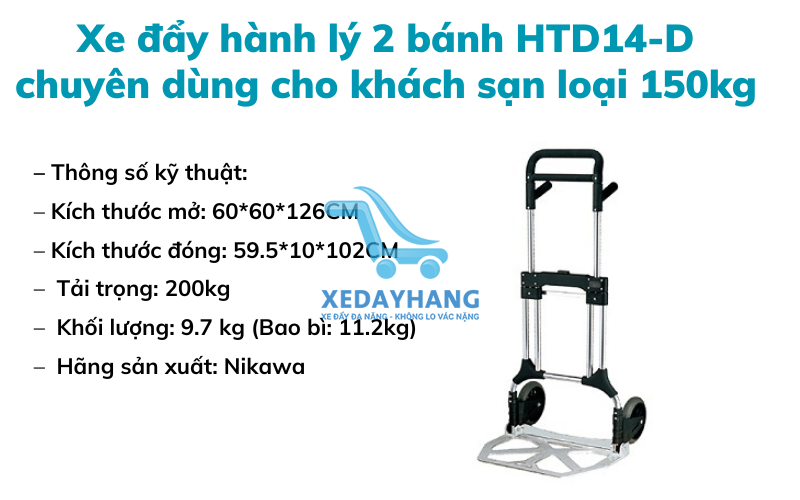 Xe đẩy hành lý 2 bánh HTD14-D chuyên dùng cho khách sạn loại 150kg